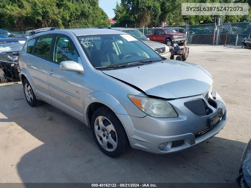 2005 Pontiac Vibe VIN: 5Y2SL63875Z472073 Lot: 40162122