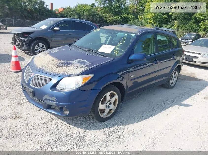 2005 Pontiac Vibe VIN: 5Y2SL63805Z414807 Lot: 40193283