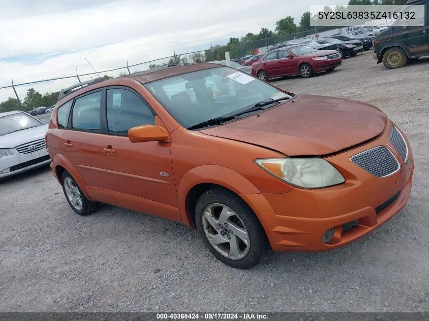 2005 Pontiac Vibe VIN: 5Y2SL63835Z416132 Lot: 40368424