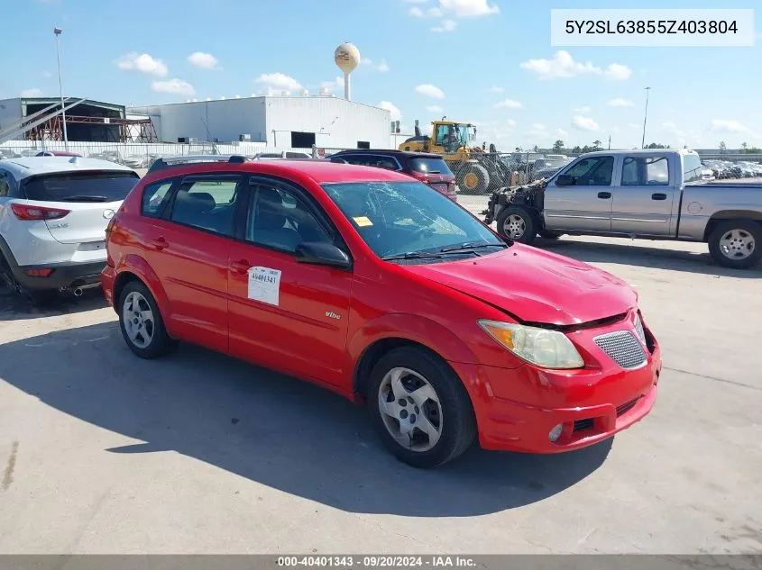 2005 Pontiac Vibe VIN: 5Y2SL63855Z403804 Lot: 40401343