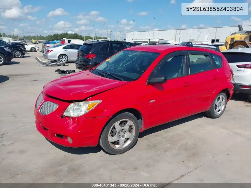 2005 Pontiac Vibe VIN: 5Y2SL63855Z403804 Lot: 40401343