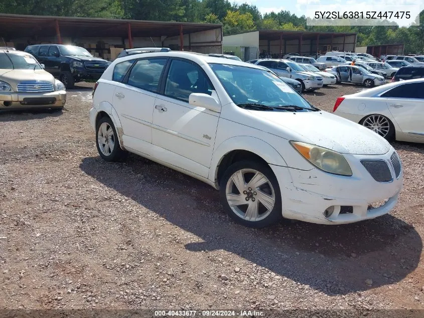 2005 Pontiac Vibe VIN: 5Y2SL63815Z447475 Lot: 40433677