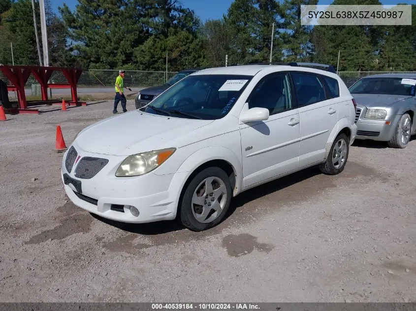 2005 Pontiac Vibe VIN: 5Y2SL638X5Z450987 Lot: 40539184