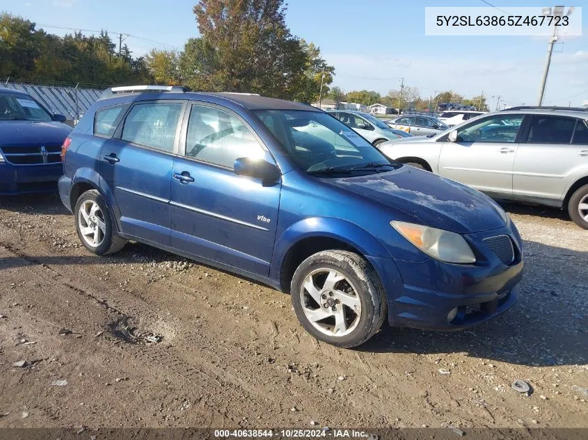 2005 Pontiac Vibe VIN: 5Y2SL63865Z467723 Lot: 40638544