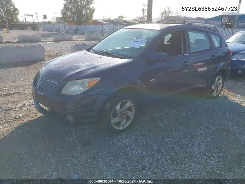 2005 Pontiac Vibe VIN: 5Y2SL63865Z467723 Lot: 40638544