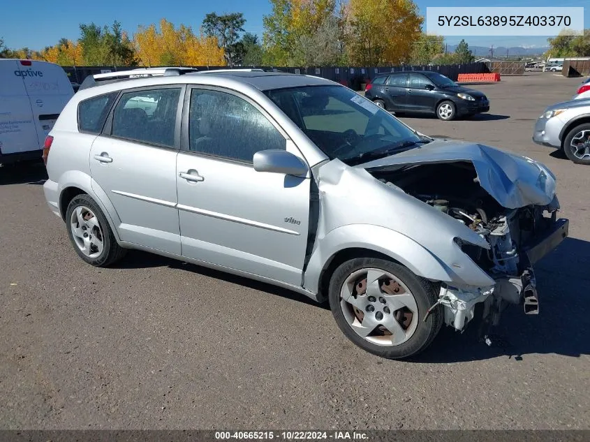 2005 Pontiac Vibe VIN: 5Y2SL63895Z403370 Lot: 40665215