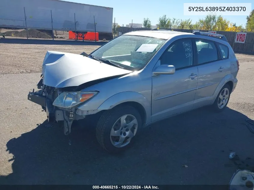 2005 Pontiac Vibe VIN: 5Y2SL63895Z403370 Lot: 40665215