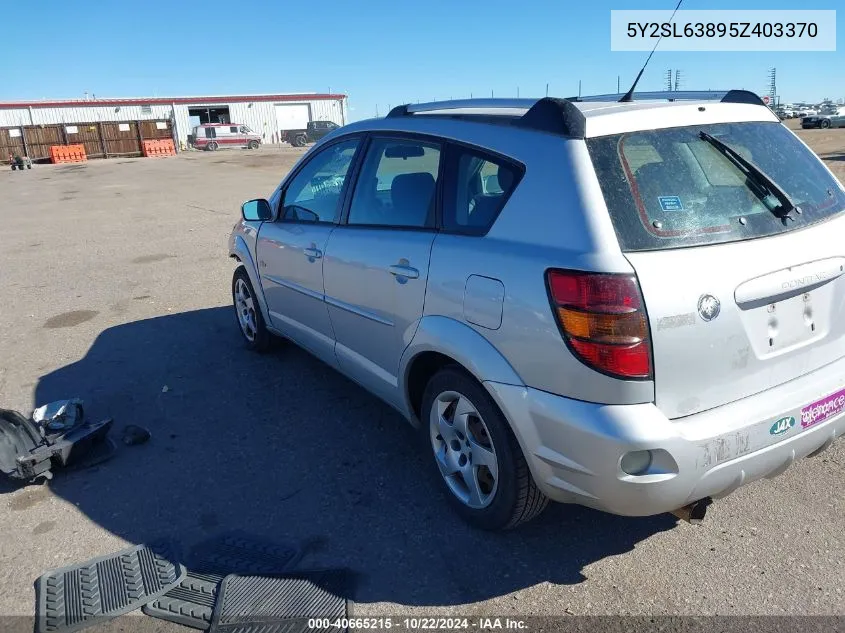 2005 Pontiac Vibe VIN: 5Y2SL63895Z403370 Lot: 40665215