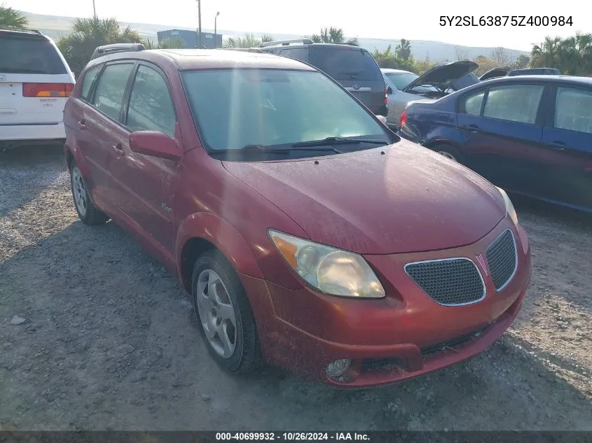 2005 Pontiac Vibe VIN: 5Y2SL63875Z400984 Lot: 40699932