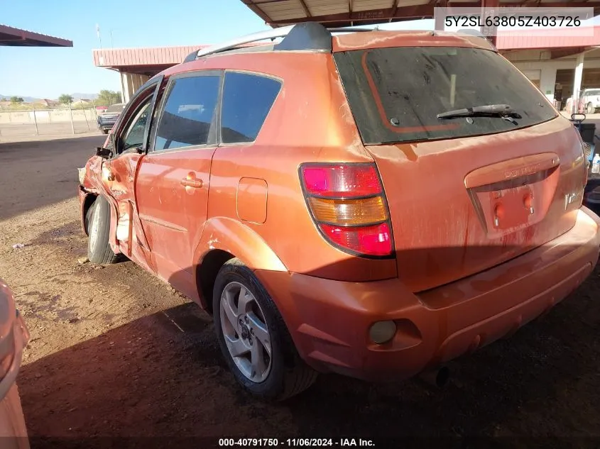 2005 Pontiac Vibe VIN: 5Y2SL63805Z403726 Lot: 40791750