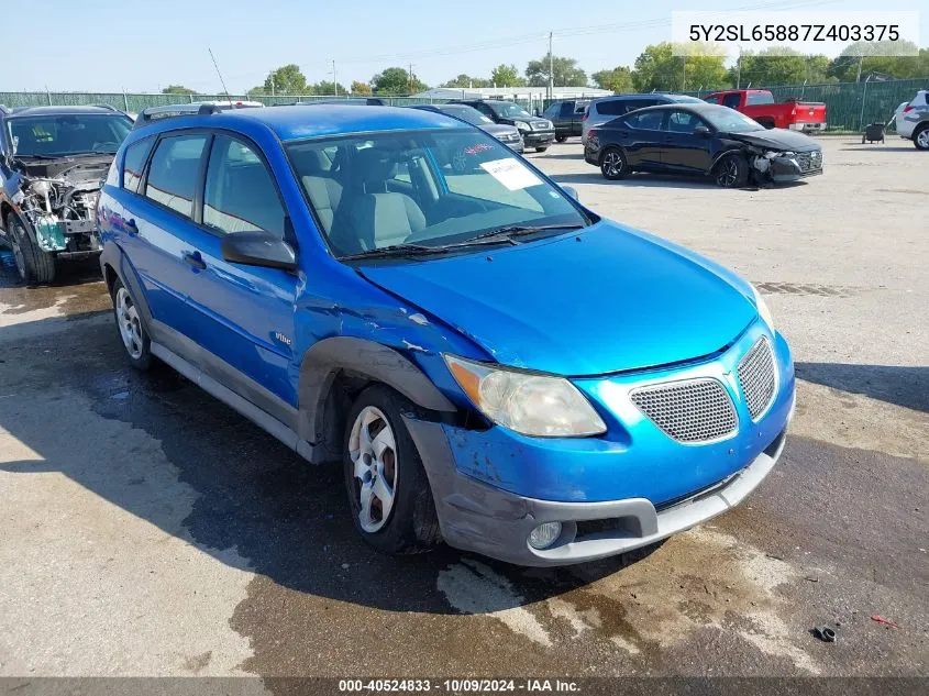 2007 Pontiac Vibe VIN: 5Y2SL65887Z403375 Lot: 40524833