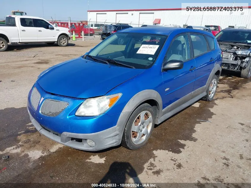 2007 Pontiac Vibe VIN: 5Y2SL65887Z403375 Lot: 40524833