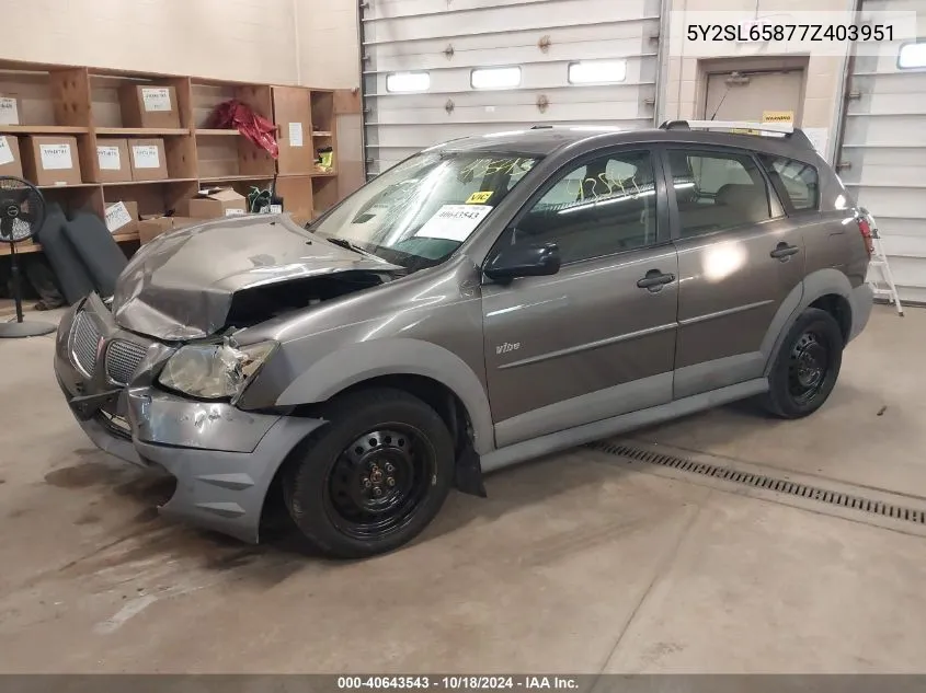 2007 Pontiac Vibe VIN: 5Y2SL65877Z403951 Lot: 40643543