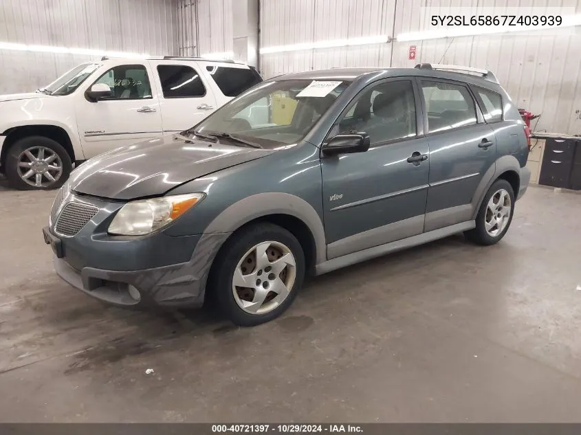 2007 Pontiac Vibe VIN: 5Y2SL65867Z403939 Lot: 40721397