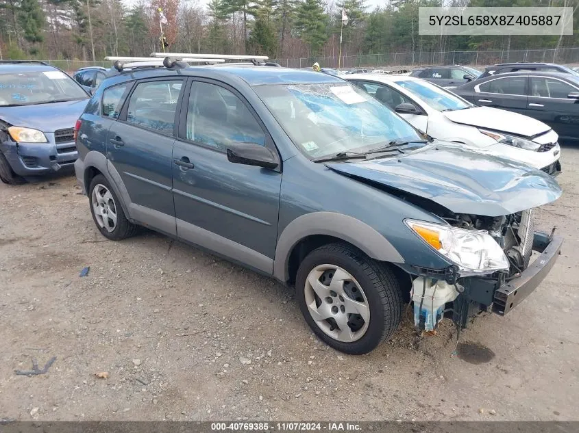 2008 Pontiac Vibe VIN: 5Y2SL658X8Z405887 Lot: 40769385