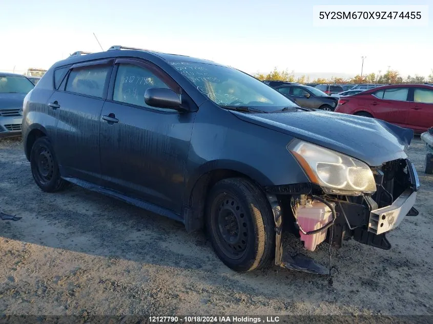 2009 Pontiac Vibe VIN: 5Y2SM670X9Z474455 Lot: 12127790