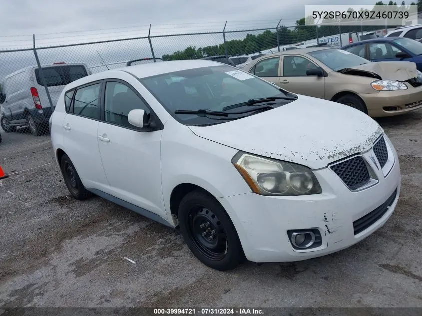 2009 Pontiac Vibe VIN: 5Y2SP670X9Z460739 Lot: 39994721