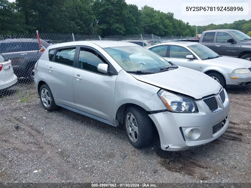 2009 Pontiac Vibe VIN: 5Y2SP67819Z458996 Lot: 39997862