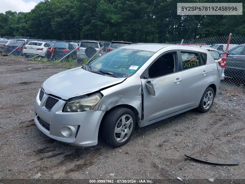 2009 Pontiac Vibe VIN: 5Y2SP67819Z458996 Lot: 39997862