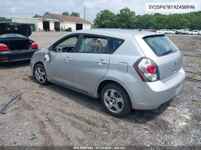 2009 Pontiac Vibe VIN: 5Y2SP67819Z458996 Lot: 39997862