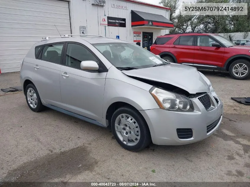 5Y2SM67079Z414892 2009 Pontiac Vibe