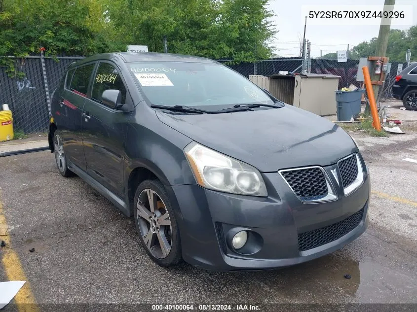 2009 Pontiac Vibe Gt VIN: 5Y2SR670X9Z449296 Lot: 40100064