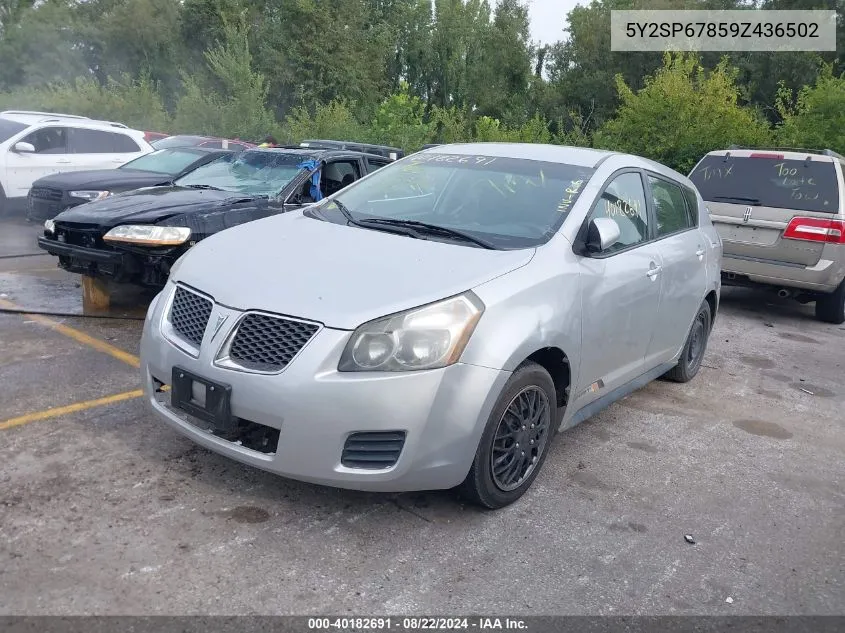 5Y2SP67859Z436502 2009 Pontiac Vibe