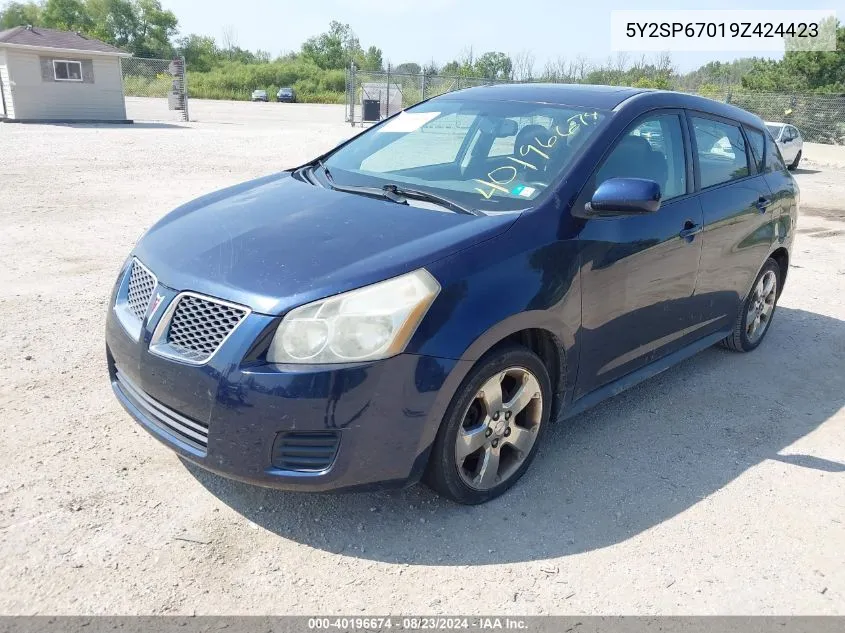 2009 Pontiac Vibe VIN: 5Y2SP67019Z424423 Lot: 40196674