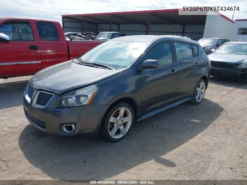 2009 Pontiac Vibe VIN: 5Y2SP670X9Z434674 Lot: 40300545