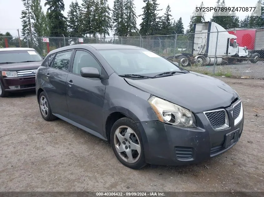 2009 Pontiac Vibe 1Sa VIN: 5Y2SP67899Z470877 Lot: 40306432