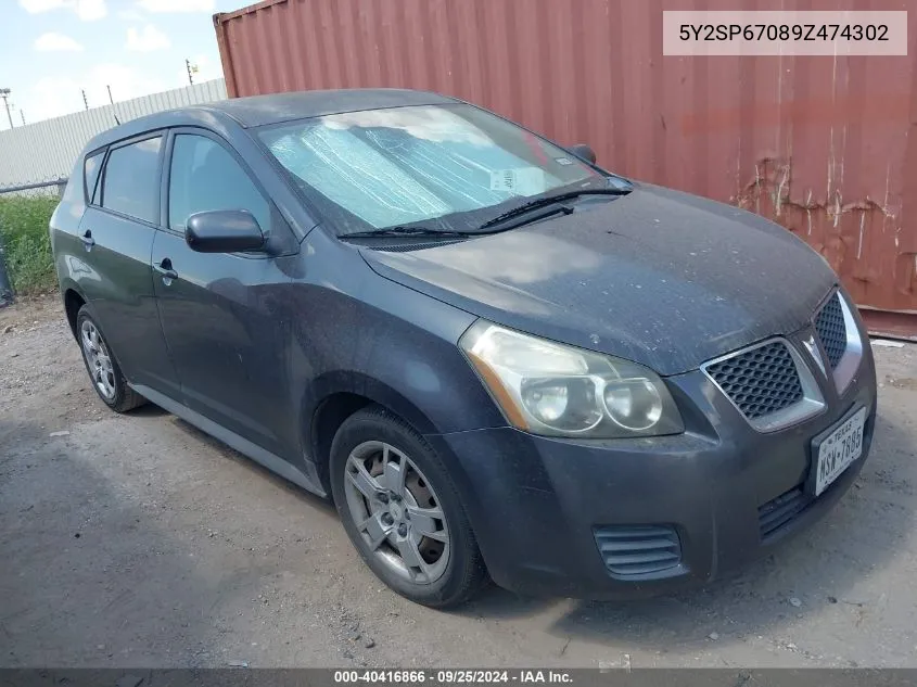 2009 Pontiac Vibe VIN: 5Y2SP67089Z474302 Lot: 40416866