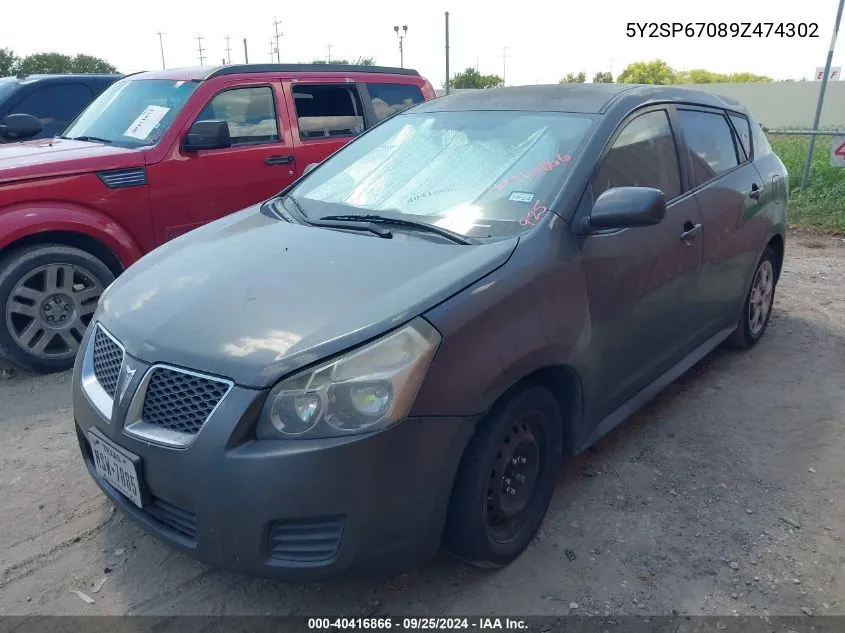 2009 Pontiac Vibe VIN: 5Y2SP67089Z474302 Lot: 40416866