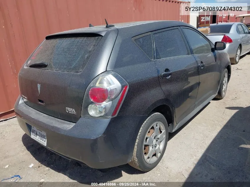 2009 Pontiac Vibe VIN: 5Y2SP67089Z474302 Lot: 40416866