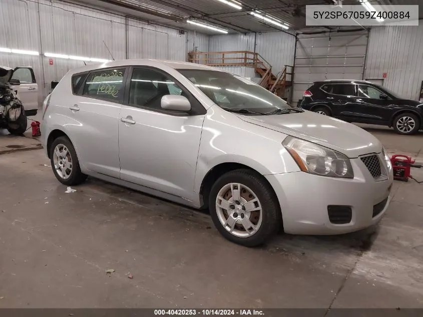 2009 Pontiac Vibe VIN: 5Y2SP67059Z400884 Lot: 40420253