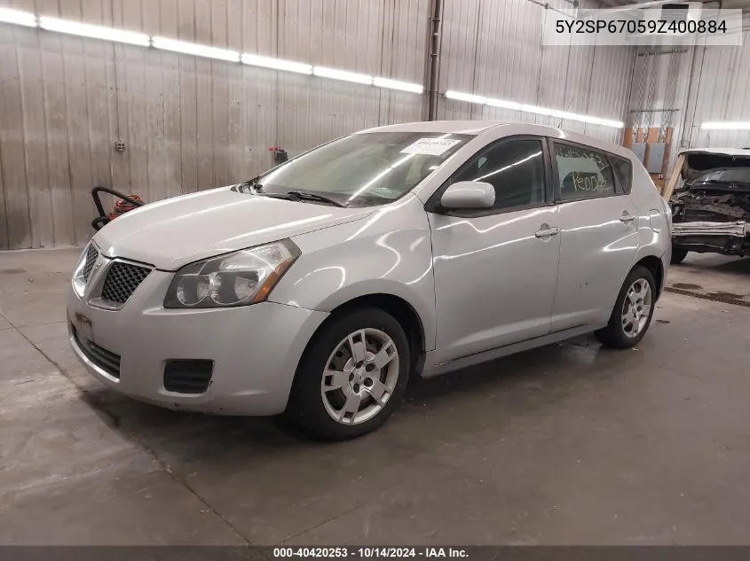 2009 Pontiac Vibe VIN: 5Y2SP67059Z400884 Lot: 40420253