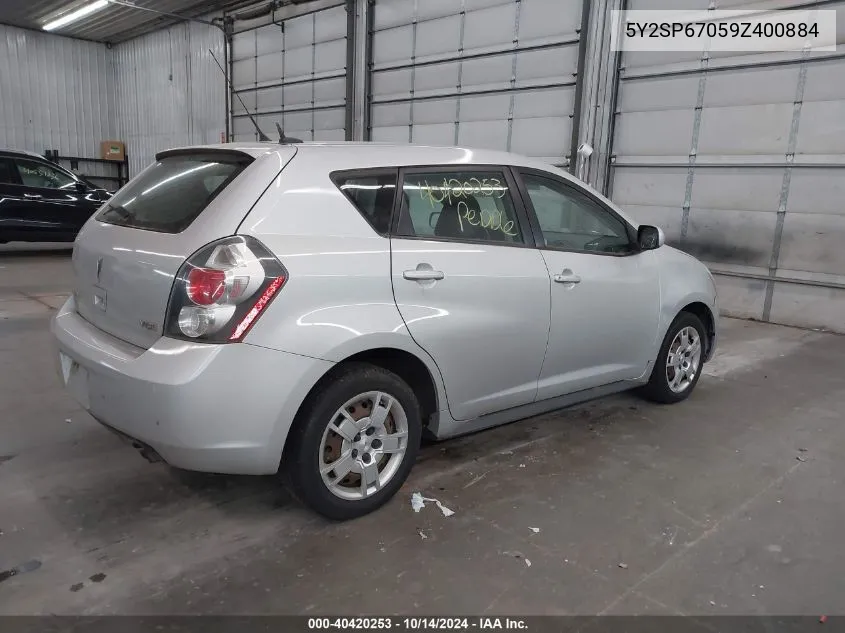 2009 Pontiac Vibe VIN: 5Y2SP67059Z400884 Lot: 40420253