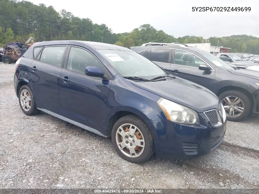 2009 Pontiac Vibe VIN: 5Y2SP67029Z449699 Lot: 40429475