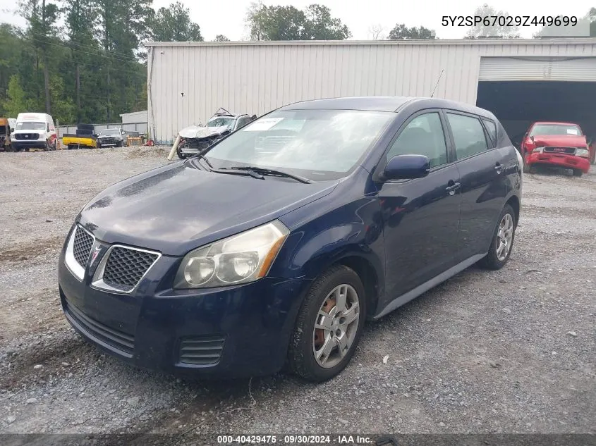 2009 Pontiac Vibe VIN: 5Y2SP67029Z449699 Lot: 40429475