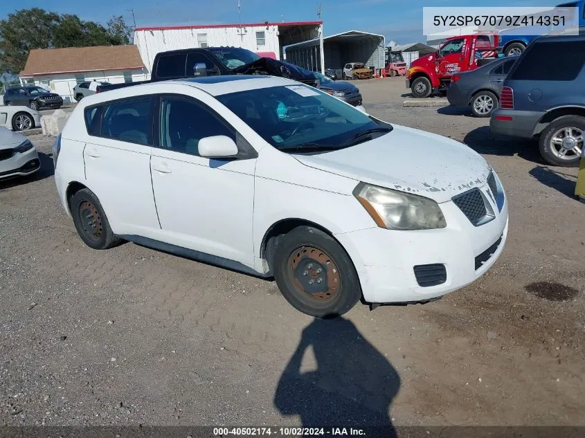 2009 Pontiac Vibe VIN: 5Y2SP67079Z414351 Lot: 40502174