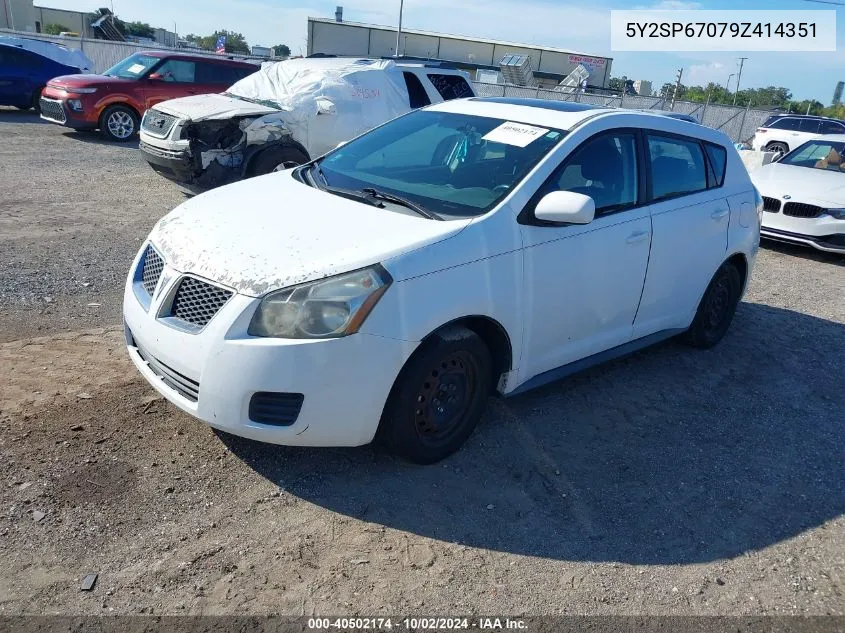 2009 Pontiac Vibe VIN: 5Y2SP67079Z414351 Lot: 40502174