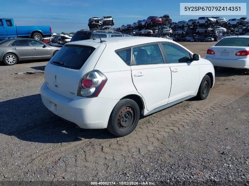 2009 Pontiac Vibe VIN: 5Y2SP67079Z414351 Lot: 40502174