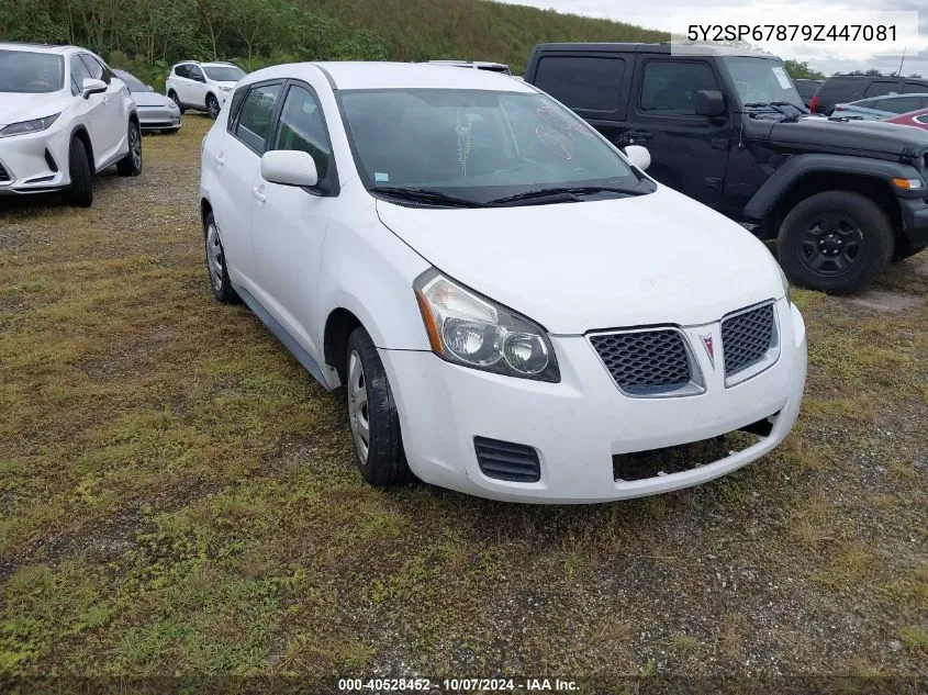 2009 Pontiac Vibe VIN: 5Y2SP67879Z447081 Lot: 40528452