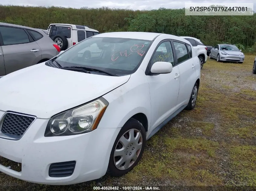 2009 Pontiac Vibe VIN: 5Y2SP67879Z447081 Lot: 40528452