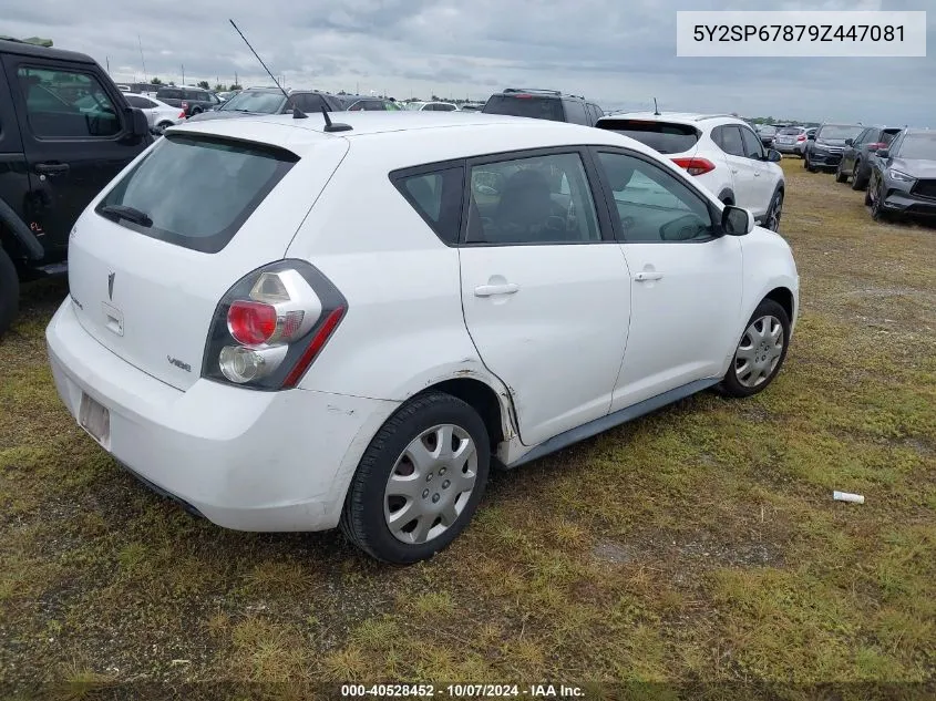 2009 Pontiac Vibe VIN: 5Y2SP67879Z447081 Lot: 40528452