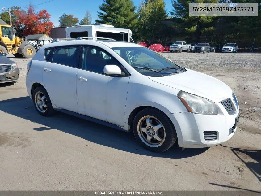 2009 Pontiac Vibe VIN: 5Y2SM67039Z475771 Lot: 40563319