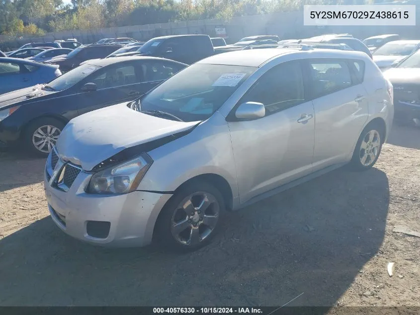 2009 Pontiac Vibe VIN: 5Y2SM67029Z438615 Lot: 40576330