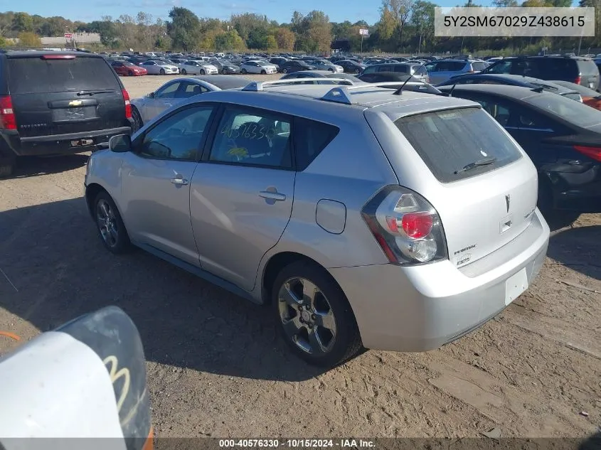 2009 Pontiac Vibe VIN: 5Y2SM67029Z438615 Lot: 40576330