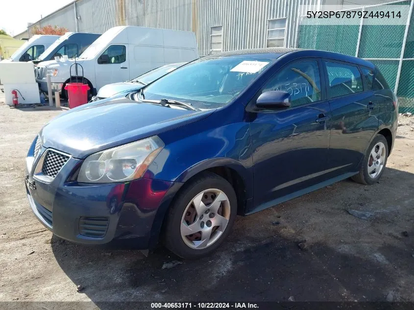 2009 Pontiac Vibe VIN: 5Y2SP67879Z449414 Lot: 40653171