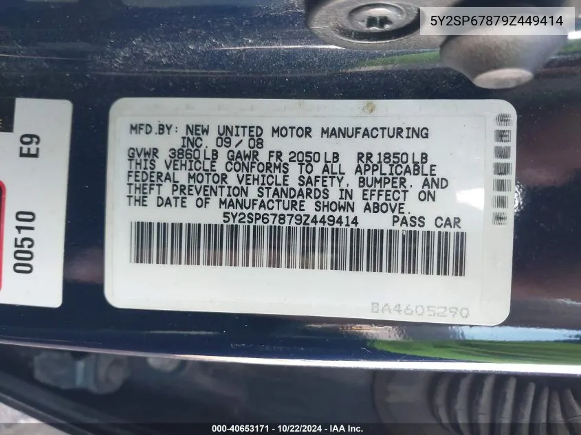 2009 Pontiac Vibe VIN: 5Y2SP67879Z449414 Lot: 40653171