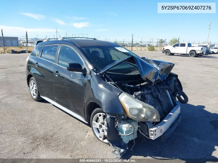 2009 Pontiac Vibe VIN: 5Y2SP67069Z407276 Lot: 40666283